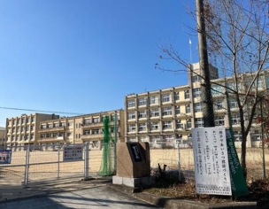 【小学校】大津市立田上小学校 750m 周辺環境