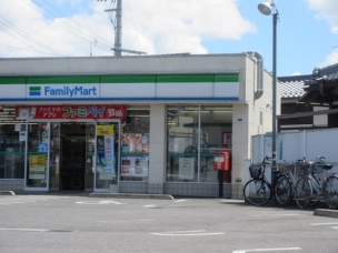 【コンビニ】ファミリーマート大津黒津店 2378m24時間営業 周辺環境