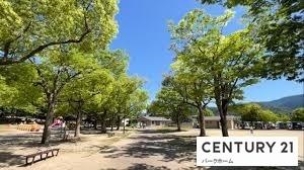 【公園】もみじが丘公園 562m 周辺環境