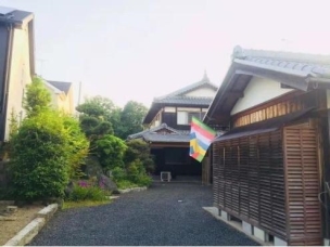その他現地