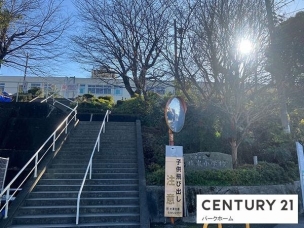 【小学校】大津市立晴嵐小学校 600m 周辺環境