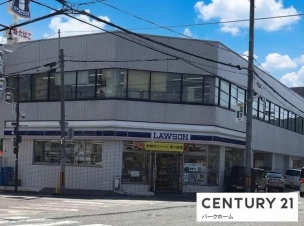 【コンビニ】ローソン大津栄町店 410m24時間営業 周辺環境