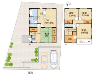 中古一戸建 間取り